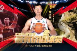 关于VAR判罚再引争议，内马尔对阵波尔图裁判判点引发巨大争议的信息