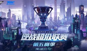 艾弗森到底是178还是183