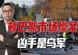 小托马斯称绿军曾对他隐瞒伤情!欠他一个解释